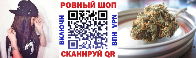 Купить наркоту Зима Cocaine  АМФЕТАМИН  Канабис  ГАШ 