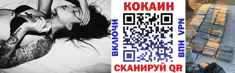omg   Зима  КОКАИН Columbia 