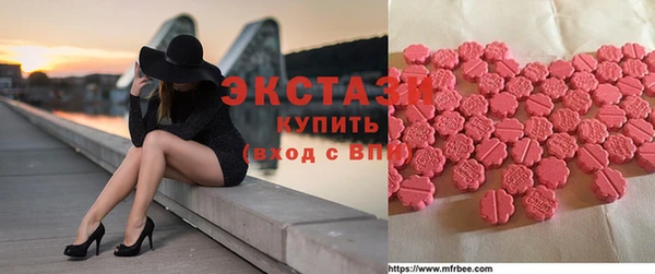 прущая мука Бронницы