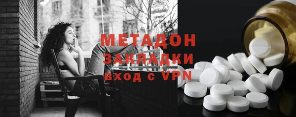 амфетамин Богданович