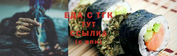 амфетамин Богданович