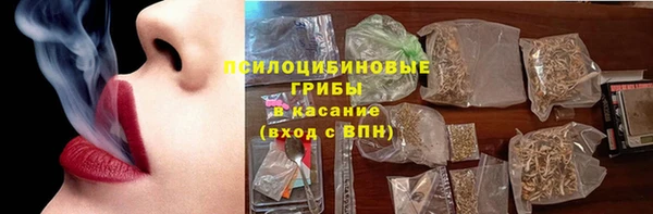 каннабис Аркадак