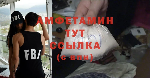 каннабис Богородицк