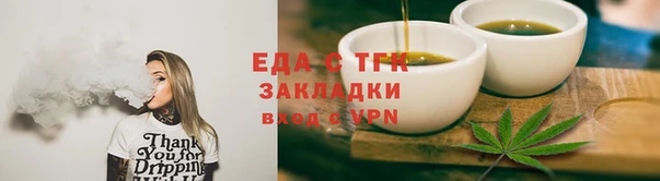 амфетамин Богданович