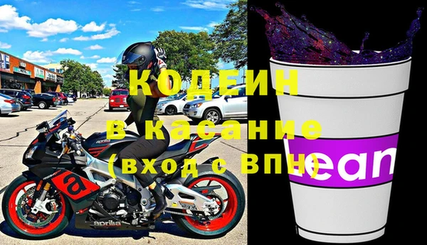 каннабис Богородицк